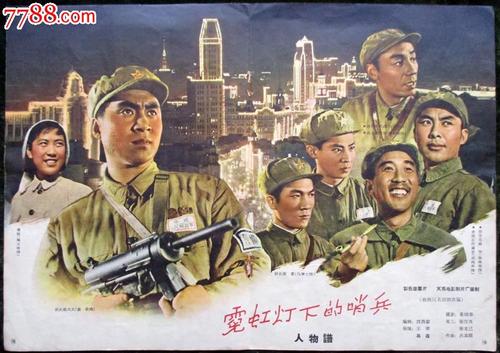 修尼州立大学硕士毕业证