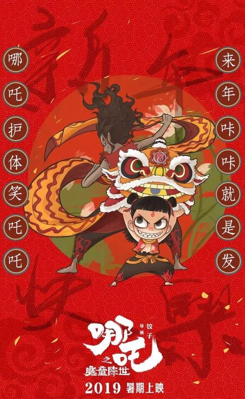 学信网如何查看学位证编号