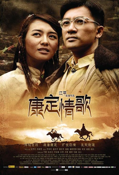 学信网怎么查最高学历证书编号